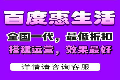 百度竞价托管运营助力企业快速获取客户案例